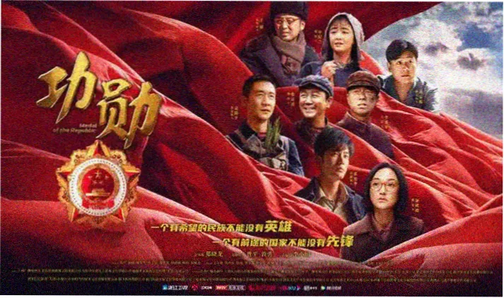 港漫武侠古早漫画专题
