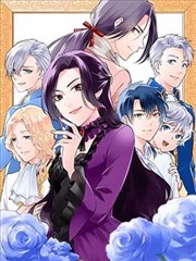港漫武侠古早漫画《白眉客》封面